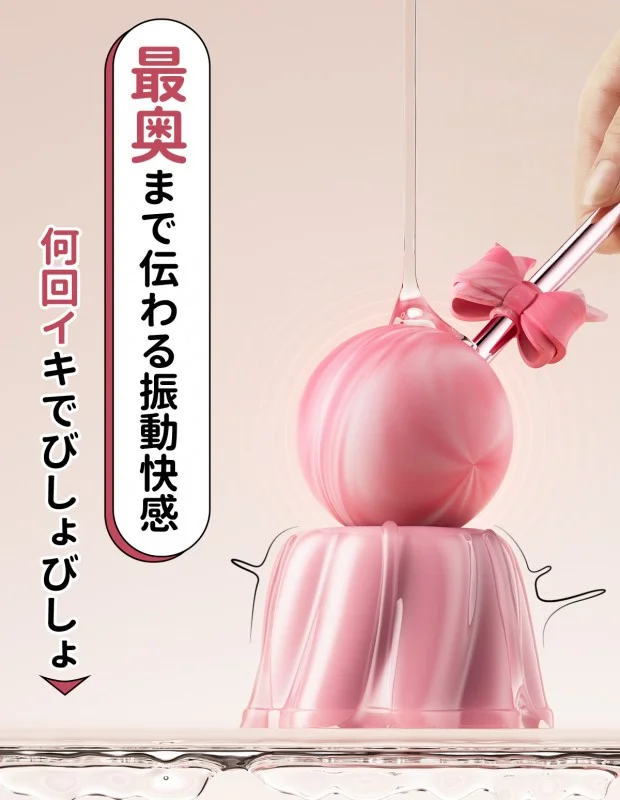 ●mimi● ロリポップ・ブリング リボン ・マインアゲイン7本 Fujiya Peko-Chan Halloween Lollipop – Japan Candy Store